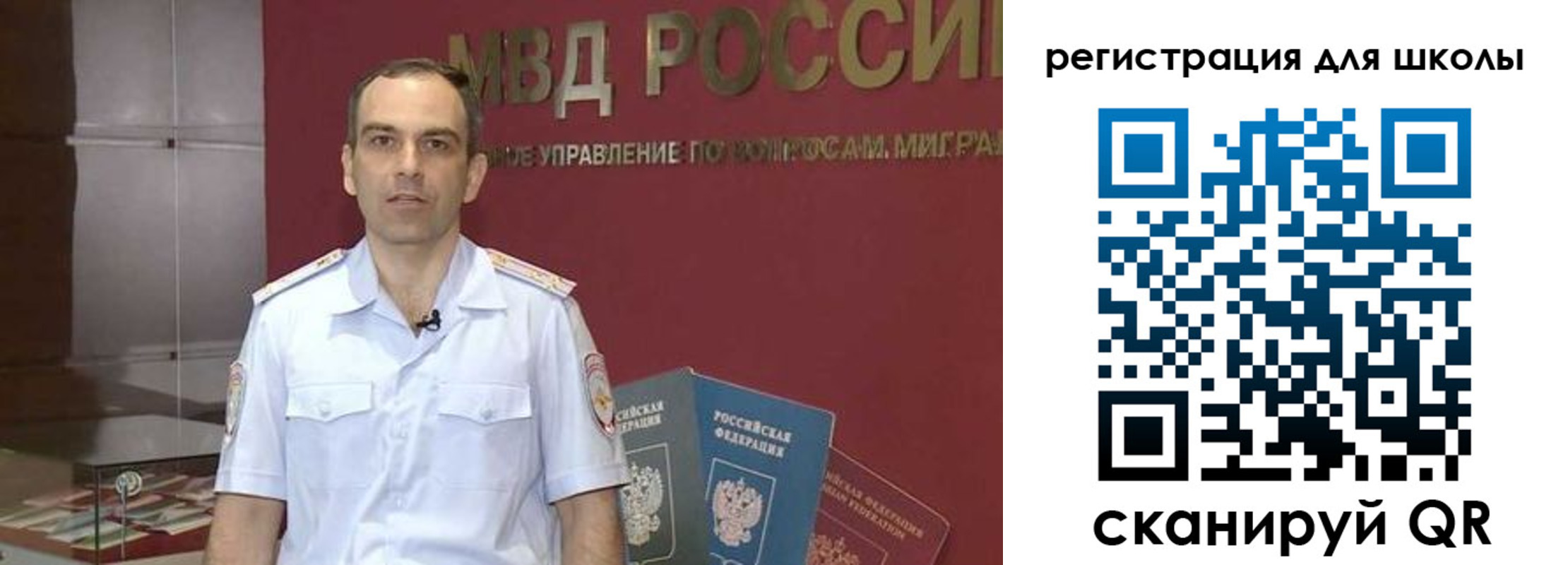 прописка гарантия в Гулькевичах